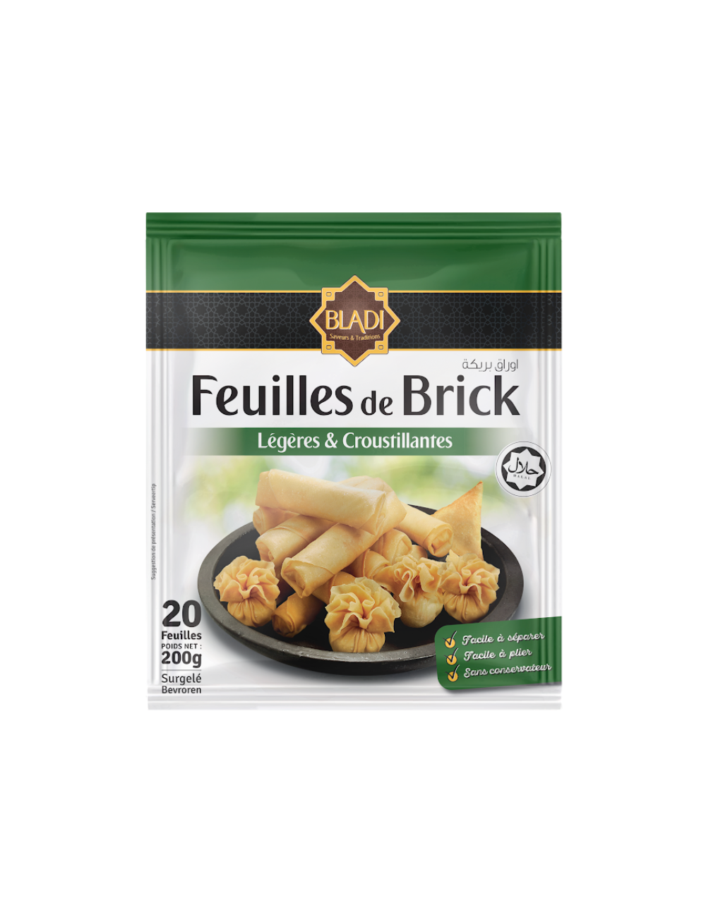 Feuilles de brick 200g X 20 BLADI